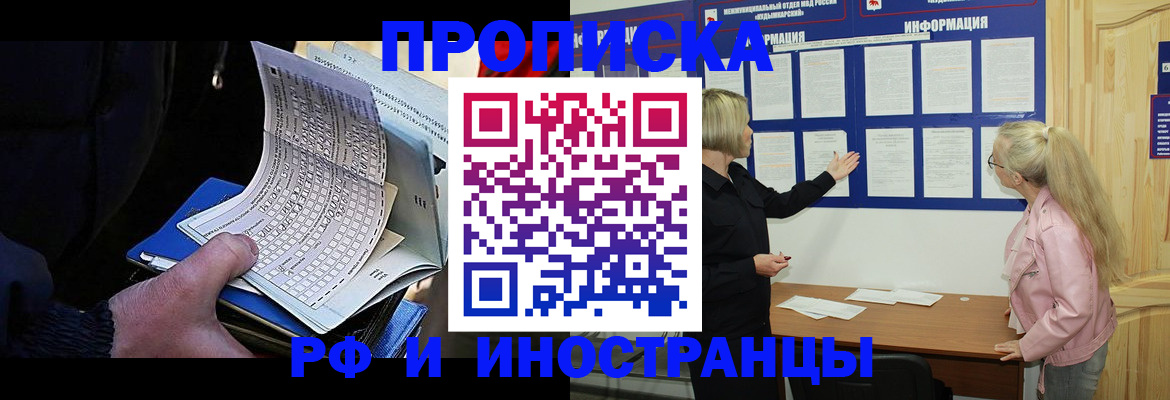 форма 3 в Кувшиново